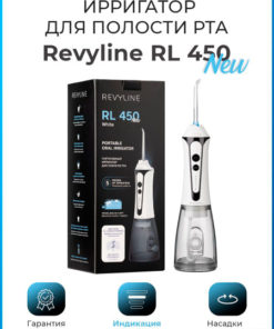 Revyline RL450 Water Flosser: Portable, White, with Attachments