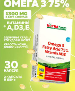 High-Potency Omega-3 75% + Vitamins A, D3, & E (30 Capsules)