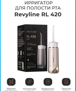 Revyline RL420 Portable Oral Irrigator: Powerful, Compact Water Flosser for Braces