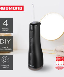 Redmond YR4501 Black Irrigator: Powerful Oral Care