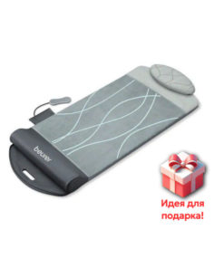 Beurer MG280 Yoga & Stretching Massage Mat