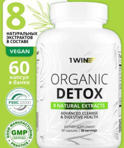 Milk Thistle Liver Detox Supplement - 60 Capsules