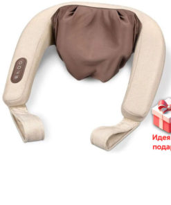Beurer MG 153 Beige Shiatsu Massager