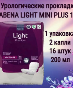 Abena Premium Light Mini Plus Underwear: 200ml Absorbency, 16 Count