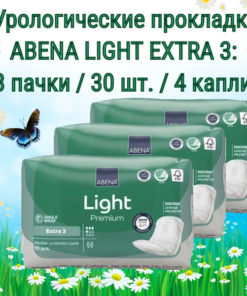 Abena Premium Light Extra 3 Urological Pads: 30 Count (500ml Absorbency)