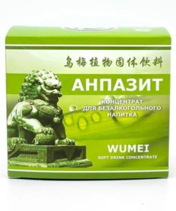 Li West Anpazit: Antiparasitic Concentrate for Cough & Swelling Relief