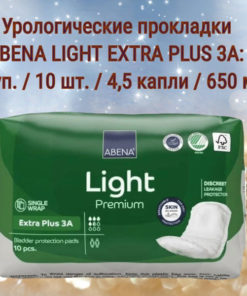 Abena Premium Light Extra Plus 3A Urological Pads: 650ml Absorption, 10 Count
