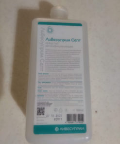 Livesuprim Sept 1L Disinfectant