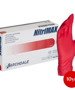 Nitrile Gloves Red (Large) - Disposable, Powder-Free, 500 Count Box