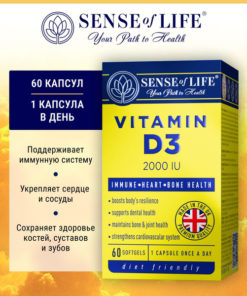 Vitamin D3 2000 IU: Premium Supplement for Men & Women (60 Capsules)