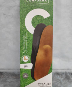 COMFORMA 7015 Arch Support Orthotic Insoles