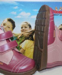 Orthopedic Shoes: Comfort & Support