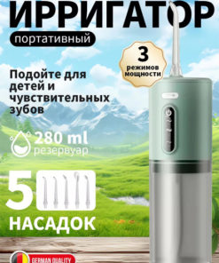 Portable Green Oral Irrigator