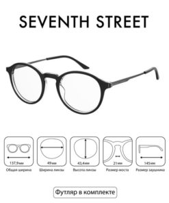 7th Street 7A097 Black Medical Frames