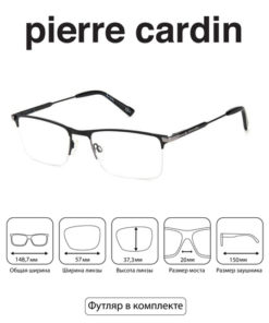 Pierre Cardin P.C. 6876 Eyeglass Frames
