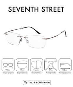 Men's Safilo Eyeglass Frames
