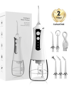 SmartMe Water Flosser: Professional Portable Oral Irrigator with Multiple Nozzles