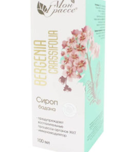 Bergenia Crassifolia Syrup (100ml) for Digestive Health