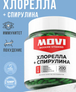 Chlorella & Spirulina Tablets for Weight Loss (100g Superfood)