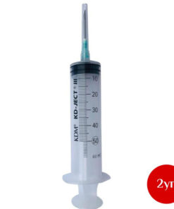 KD-JECT 50ml 3-Part Disposable Syringes (18G, 1.2x40mm) - 50 Syringes/Box (2 Boxes)