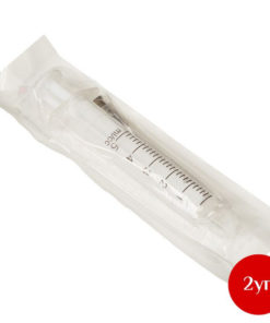 2-Compartment Single-Use 5ml Syringes (22G, 100/box) - Bulk Pack of 200