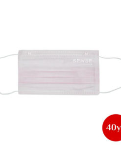 Sense Pink 3-Ply Disposable Face Masks (50 Masks/Box, 40 Boxes)