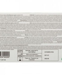 Powder-Free Latex Medical Exam Gloves (M) - 500 Pairs