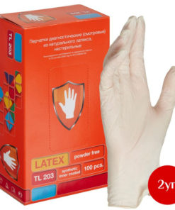 Latex Medical Exam Gloves, Powder-Free, Size M, 100 Count (2 x 50)