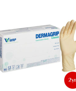 Dermagrip Classic XL Latex Gloves (50 ct, 2 packs) - Medical Exam Gloves