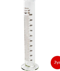 Glass Base Cylinders (2 Pack) - 10004301
