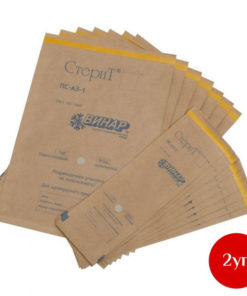 Sterile Kraft Paper Pouches (600x500mm) - 200 Count
