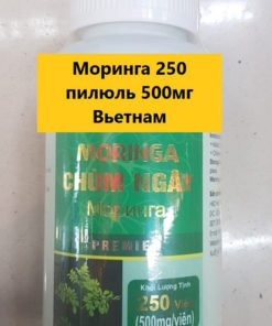 Moringa 500mg Pills (250 Count) - Vietnam's Secret to Health & Rejuvenation