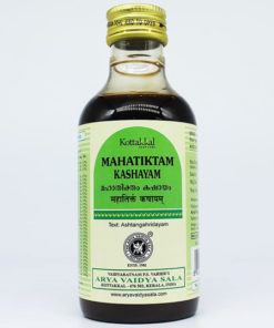Kottakkal Mahatiktakam Kashayam: 200ml Ayurvedic Skin Supplement