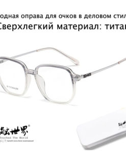 World-Class Business Eyeglass Frames