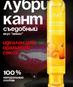 Water-Based Mango Flavored Lubricant