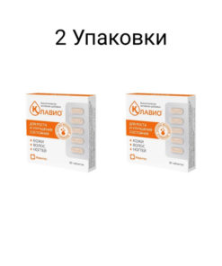 Klaviyo Skin, Hair & Nail Vitamins: 60 Tablets (2 Packs)