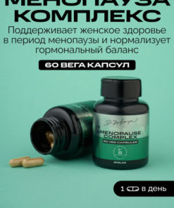 Menopause Support Supplement: Alleviate Symptoms & Boost Women's Health