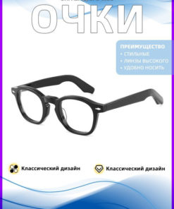 High-Quality Acetate Brand Sunglasses