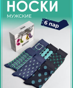 NIKITAI 6-Pair Tall Socks Set