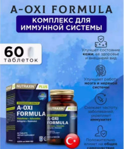 Glutathione, Astaxanthin & Resveratrol Formula: Powerful Antioxidant Synergy