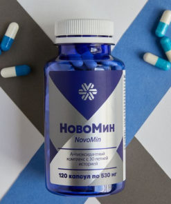 Novomin: Innovative Solutions