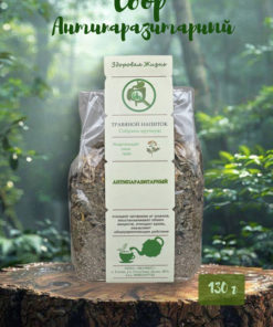 Ekovita Herbal Antiparasitic Drink, 130g