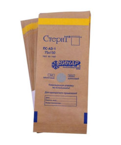 200 Self-Adhesive Kraft Paper Sterile Pouches with Indicator (75x150mm)