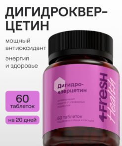 Dihydroquercetin 4FRESH: Blood Vessel Support, 60 Tablets