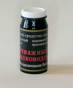 Potent Commander: 10 Capsules, Chinese Formula for Enhanced Male Performance