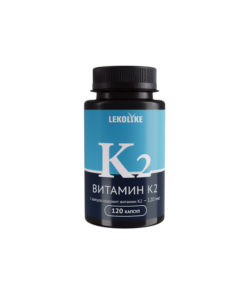 K2 Vitamin (MK-7): 120 Capsules