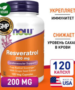 NOW Resveratrol 120 Capsules (200mg) - Heart & Vascular Health Support