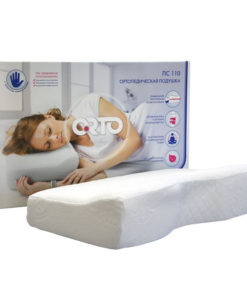 Orthopedic Pillow 55x35cm