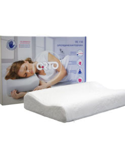 Orthopedic Pillow 55x35cm (Neck & Back Support)