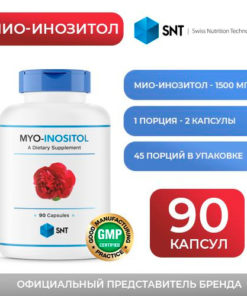 SNT Myo-Inositol Capsules (90 x 900mg)
